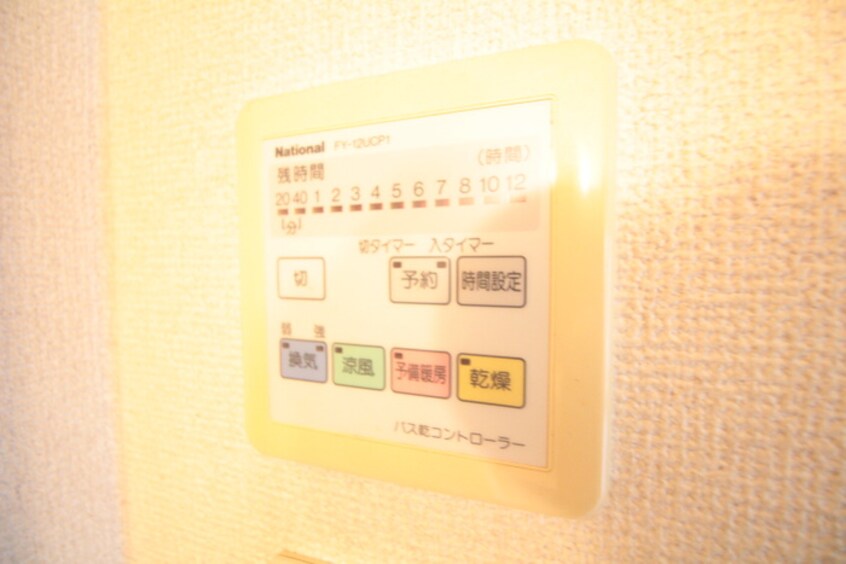 内観写真 グランマーレ17