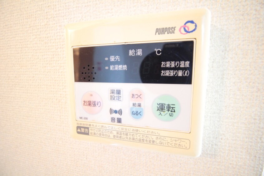 内観写真 グランマーレ17