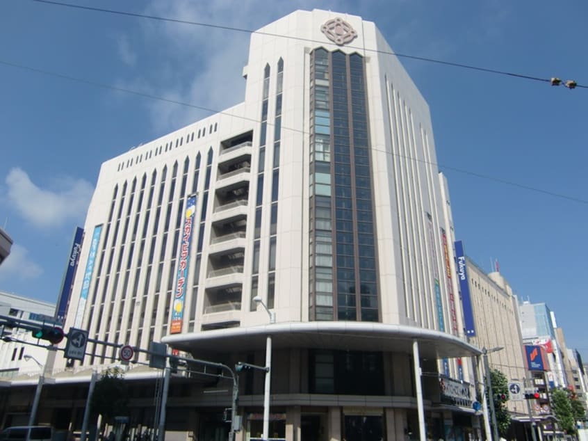 福屋八丁堀本店(デパート)まで510m グランマーレ17