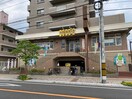 ココス五日市店(その他飲食（ファミレスなど）)まで600m ﾘﾉﾘﾉｱﾊﾟｰﾄﾒﾝﾄ五日市ｺｲﾝ通り