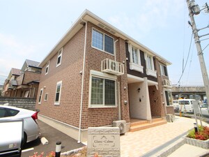 グラン・カルム