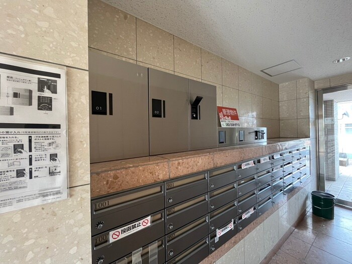 建物設備 シティハイツ宇品