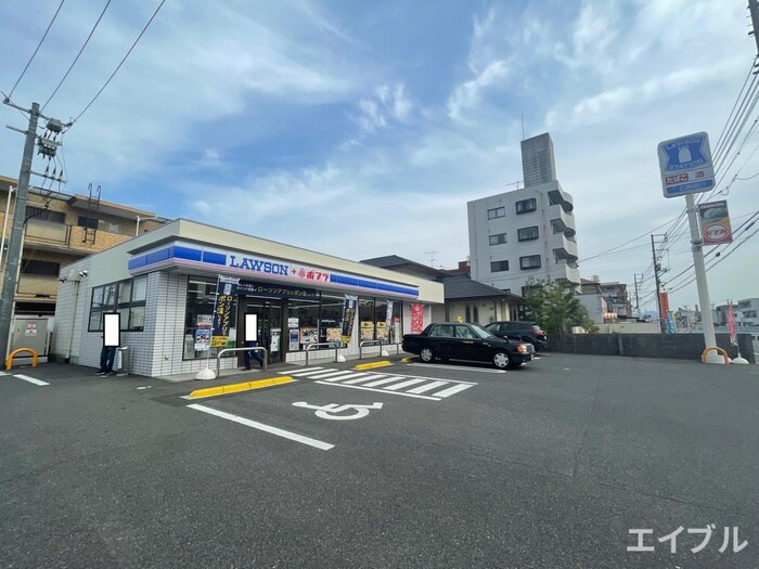 ローソン五日市中央店(コンビニ)まで1200m ラ・プラージュ五日市