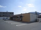 セブン-イレブン 広島上安店(コンビニ)まで880m ＳＨＩビル