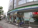 ファミリーマート 広島金屋町店(コンビニ)まで300m ＬＡＮＤ　ＭＡＲＫ金屋町