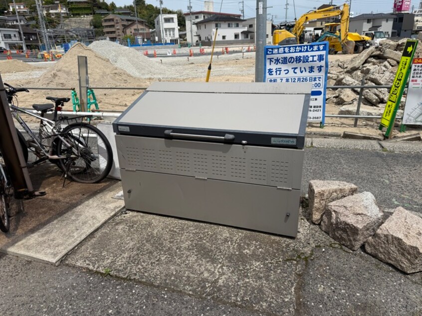 建物設備 緑樹園コーポ