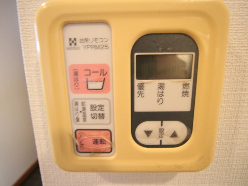 内観写真 緑樹園コーポ