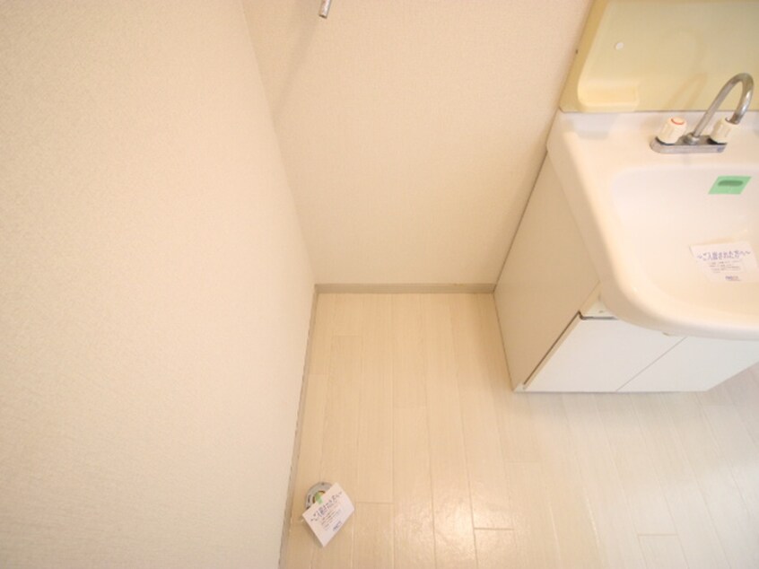 洗濯機置場 エスペランサ