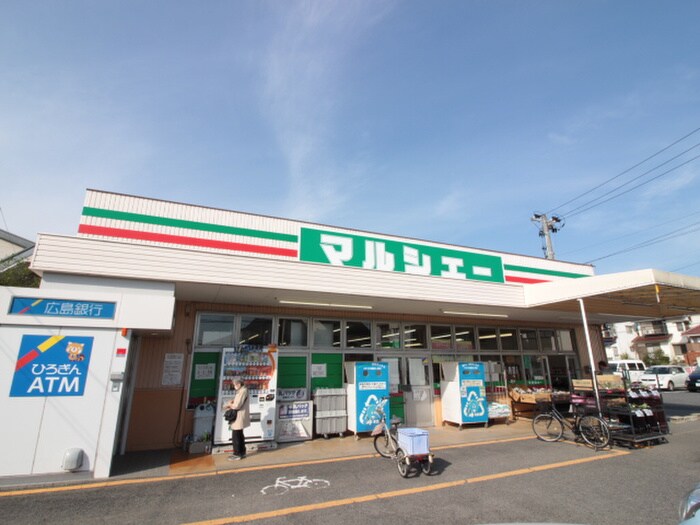 マルシェー佐方店(スーパー)まで550m エスペランサ