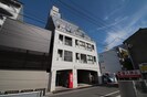 snow houseの外観