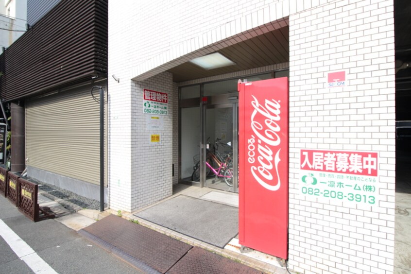 エントランス部分 snow house