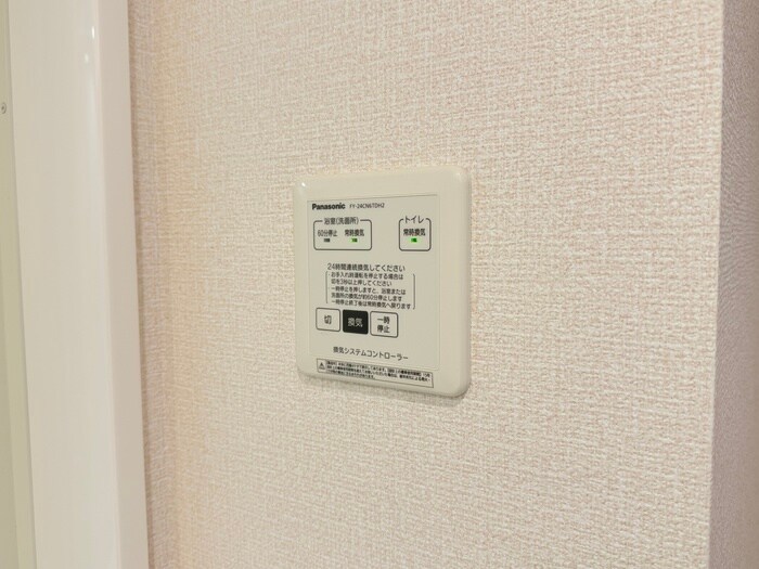 内観写真 セジュールＴＯＭ