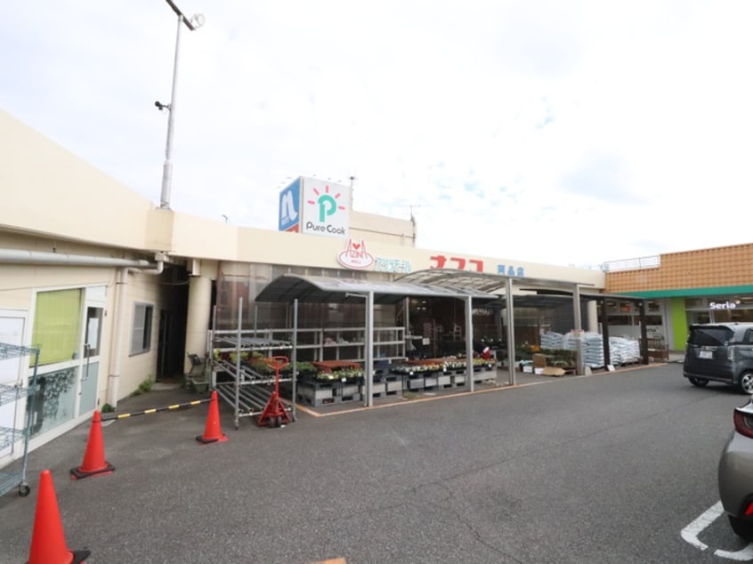 ナフコ(電気量販店/ホームセンター)まで1800m 神賀グリ－ンハイツ６棟