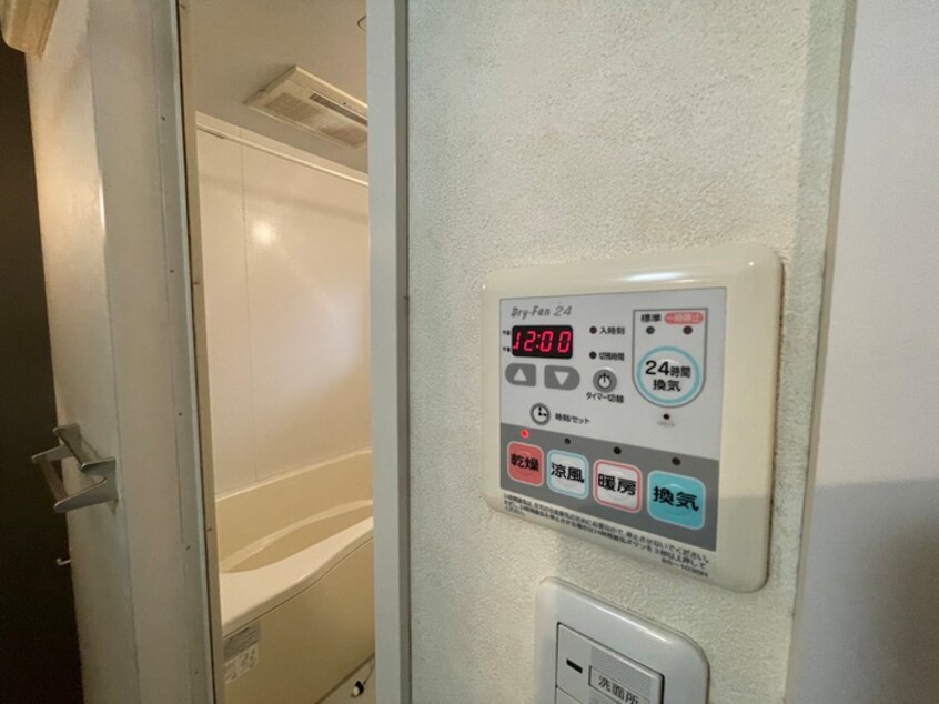 バス／シャワールーム等 ウエストヒルズⅢ番館