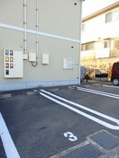 駐車場 アバンティ上典