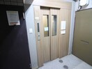 建物設備 第49戸坂ビル