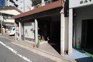 エントランス部分 セントラルコーポ橋本町