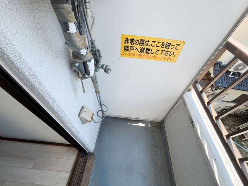 洗濯機置場 ホワイトコ－トセザム