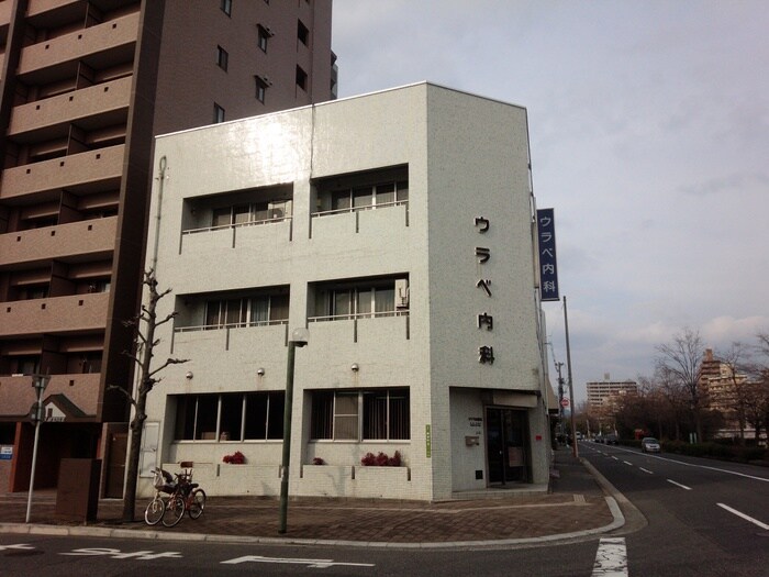 ウラベ内科(病院)まで550m ホワイトコ－トセザム