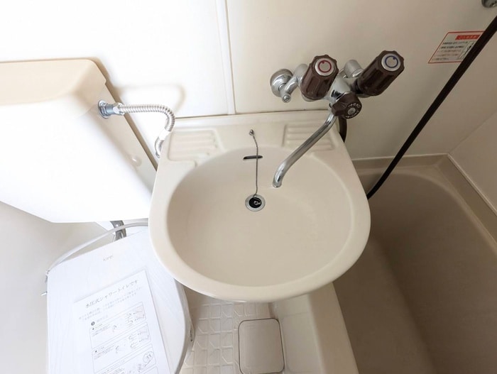 洗面 ロジェ堀和