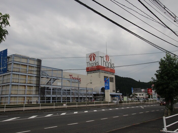 千代田ショッピングセンターサンクス(スーパー)まで650m ワイズ・コートⅡ