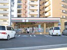 セブンイレブン広島三篠1丁目店(コンビニ)まで80m グリーンハウス三篠