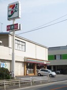 セブン-イレブン 広島戸坂中町店(コンビニ)まで480m リヴィエール戸坂Ⅳ