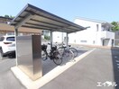 その他 グランメゾン宮内