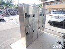 建物設備 グランメゾン宮内