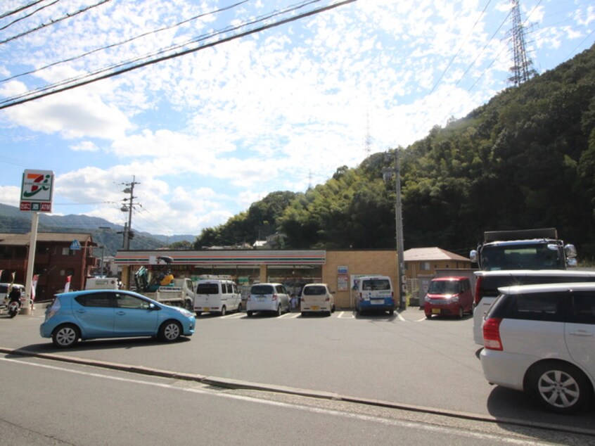 セブンイレブン広島畑賀２丁目店(コンビニ)まで220m Casita MikageＪ棟