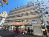 パームヒルズハラダ