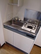 キッチン パームヒルズハラダ