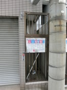 建物設備 パームヒルズハラダ