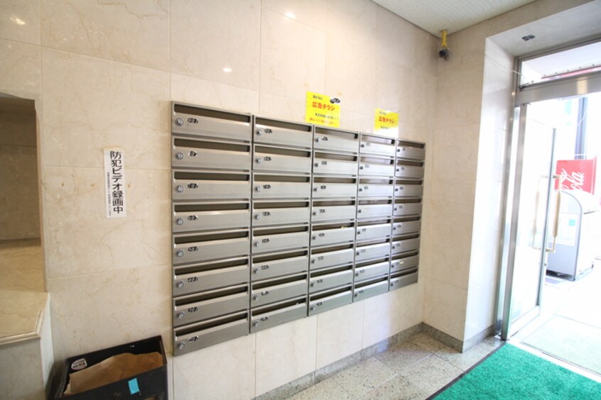 建物設備 チェリーヒルズハラダ