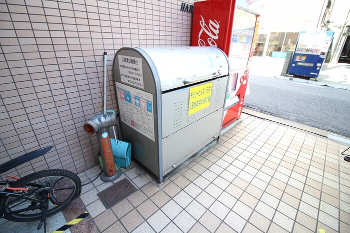 その他 チェリーヒルズハラダ