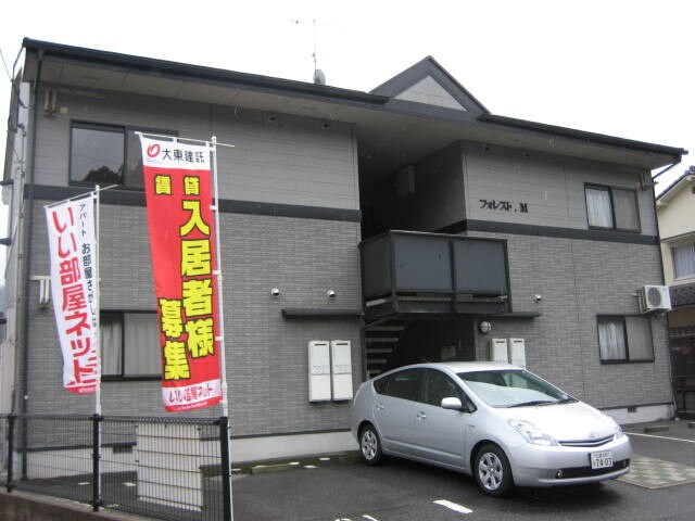 外観写真 フォレスト．Ｍ
