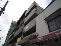 アロハビルヂング