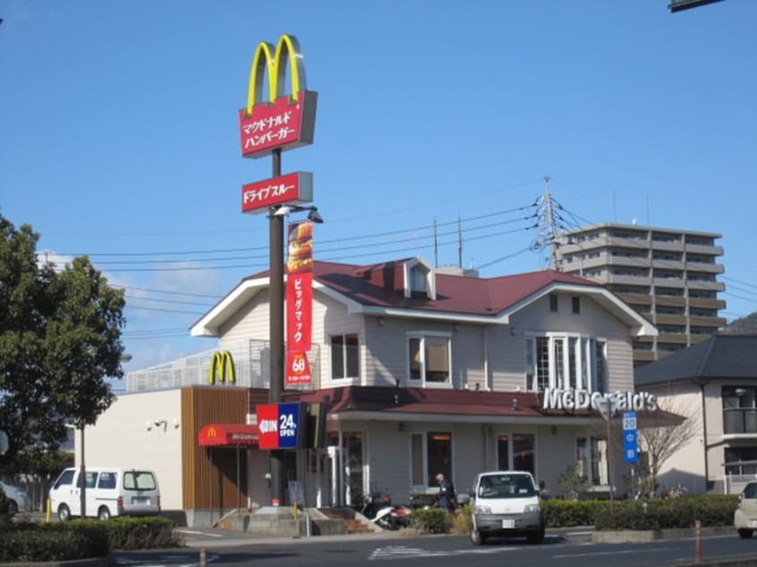 マクドナルド祇園新道店(ファストフード)まで800m ソレーユ西山