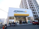 ワークマンプラス 広島海田店(電気量販店/ホームセンター)まで380m コーポＮＳＲ