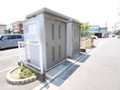 建物設備 シャルマン壱番館