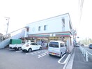 セブン-イレブン 広島尾長西２丁目店(コンビニ)まで240m 林ビル