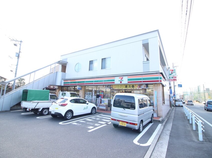 セブン-イレブン 広島尾長西２丁目店(コンビニ)まで240m 林ビル