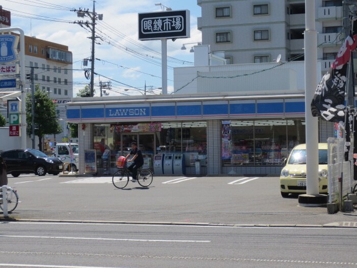 ローソン広島南観音店(コンビニ)まで600m アベニール南観音