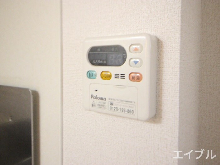 内観写真 プリザーブ