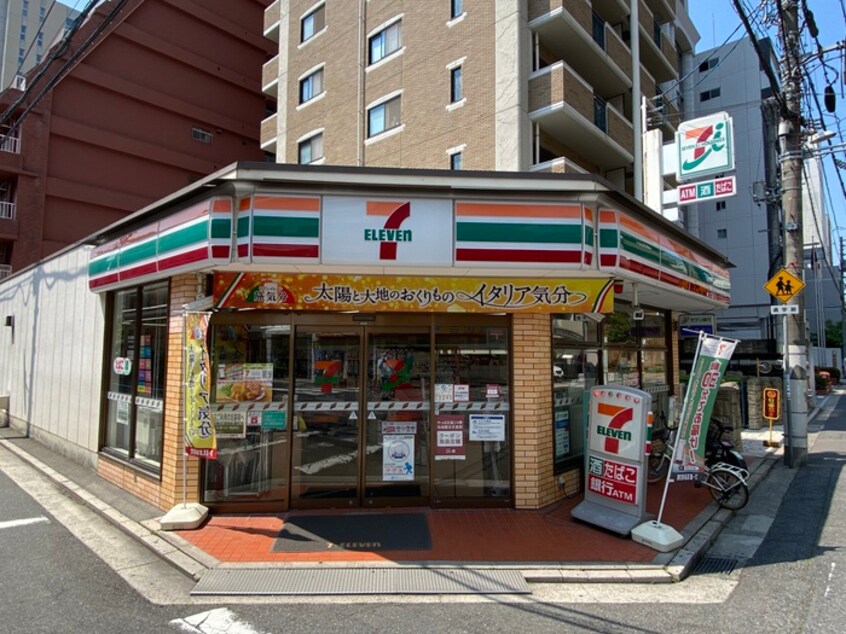 セブンイレブン　幟町東店(コンビニ)まで280m 第３沖川ビル
