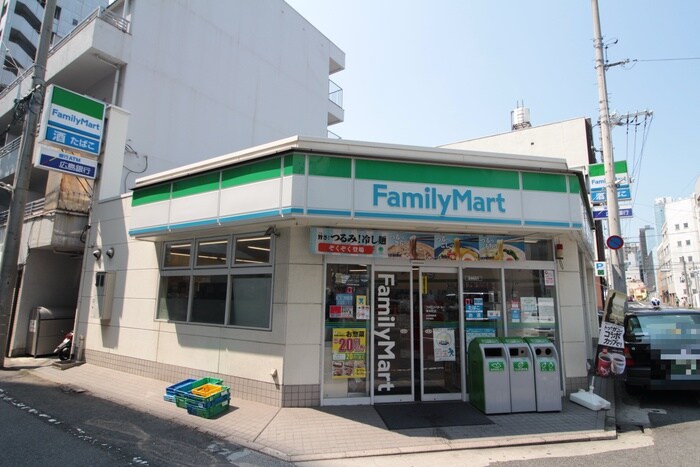 ファミリーマート 橋本町店(コンビニ)まで30m 泰久マンション