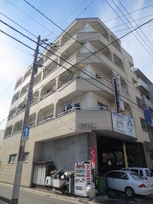 泊野ビル