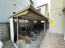 駐輪場 サンリバー西蟹屋