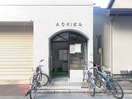 エントランス部分 青木ビル