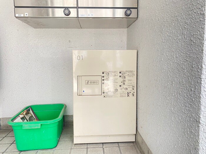 その他 青木ビル